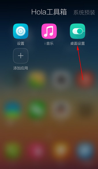 全民宫斗