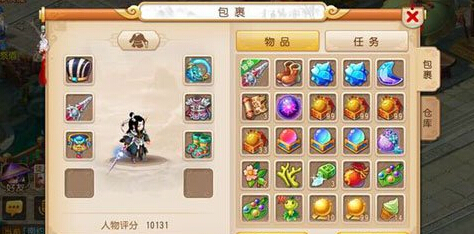 一起剁手吧