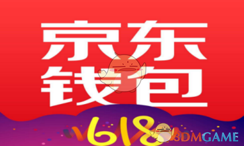 天下家谱