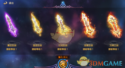 少女前线2