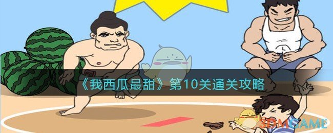 飞刀又见飞刀 360版