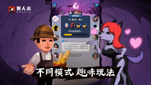北极运输车