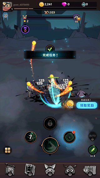 黄忠烈魂
