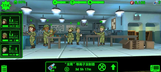 完美者转码 V4.5